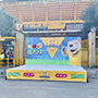 renta de pista de baile